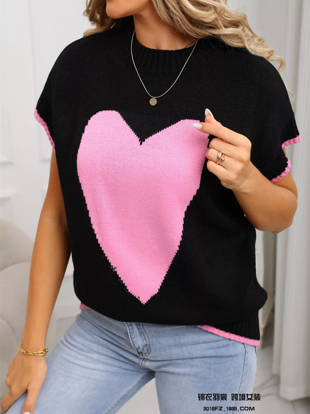 Valentines Day Heart Graphic Short Sleeve Sweater in Black for Women
