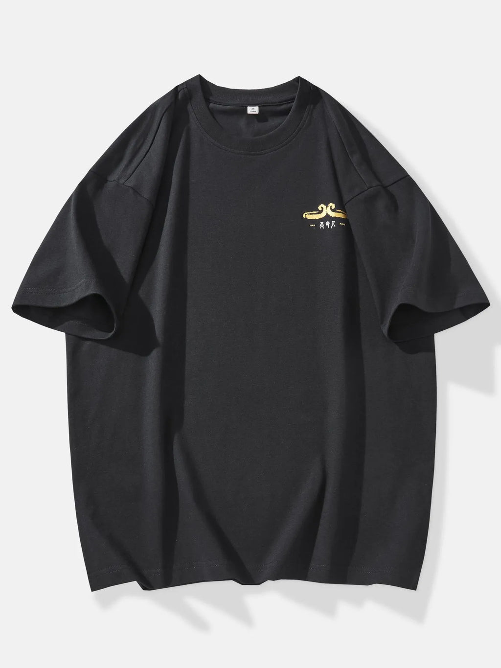 Plus Size Round Neck Short Sleeve T-Shirt in Relaxed for Men